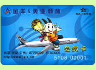 (jng)(hu)TO(sh)Ӌ(j)(2)